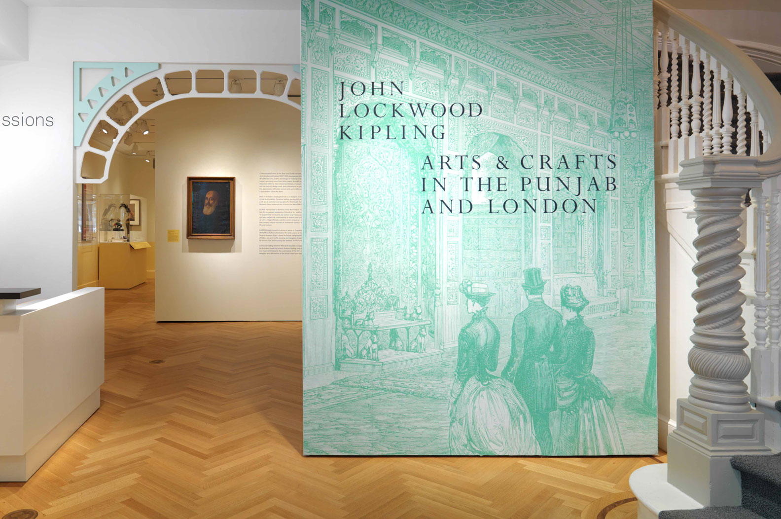 John Lockwood Kipling