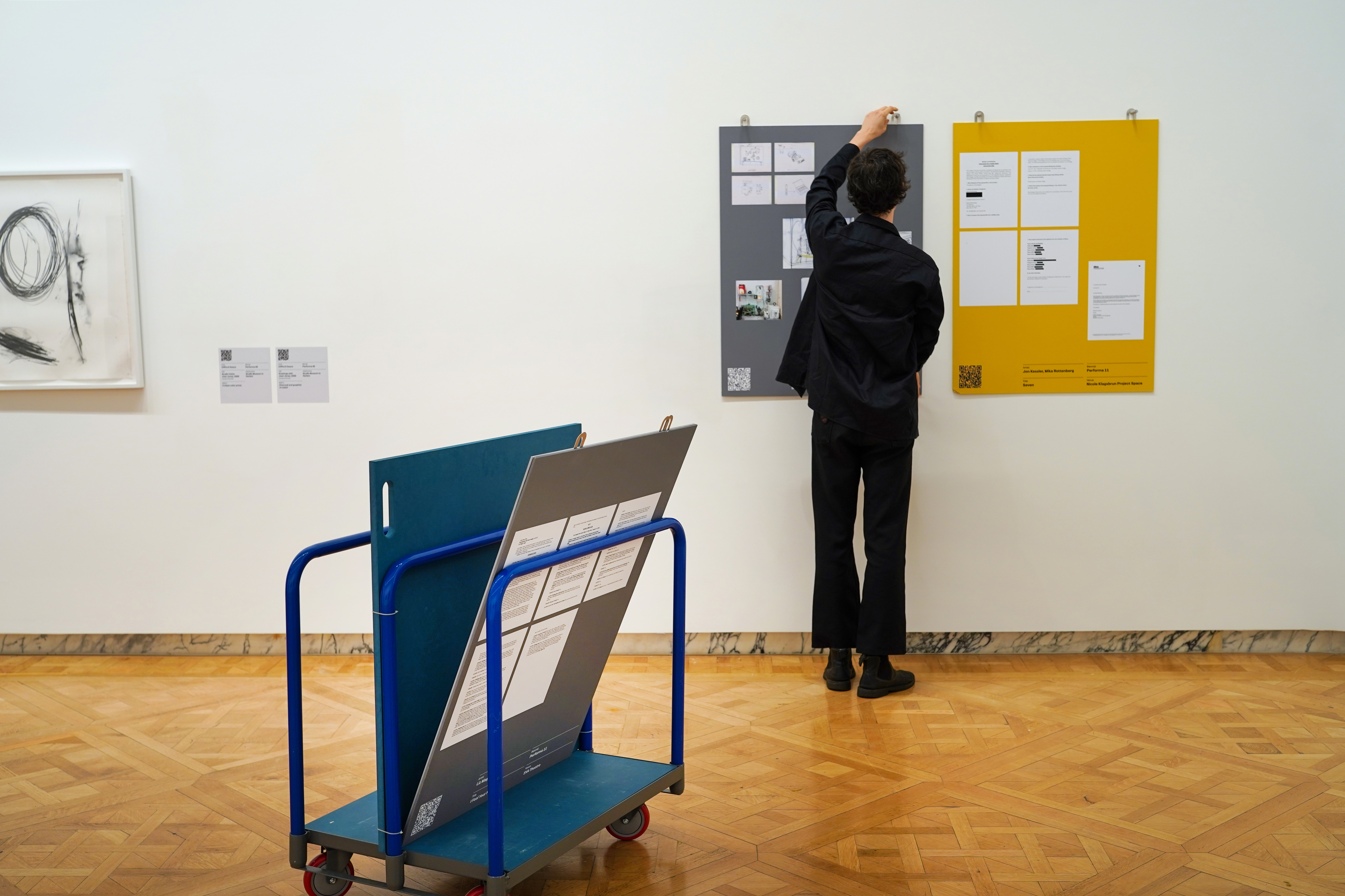 Performa Archive